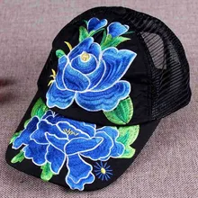 Национальный Ветер вышивка цветы сетки бейсболка Регулируемая Snapback шапки для женщин 112