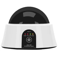 Gel Nail Polish Remover Tool, Easy to Remove UV LED Nail Gel Polish Beauty Nail Art Machine Equipment Tool