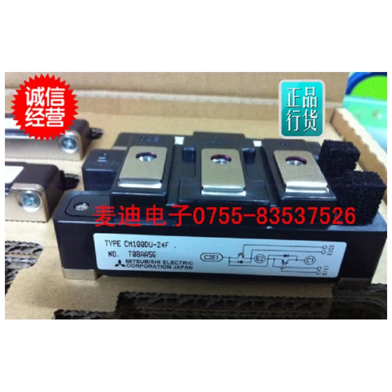 

CM100DU-24F CM150DU-24F CM200DU-24F CM150DU-24H original spot