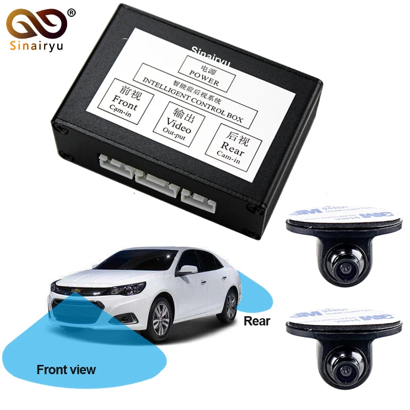 2CH Parking Video Assistance System 2 Way Front Rear Camera Or Side Cameras Video Control Switch