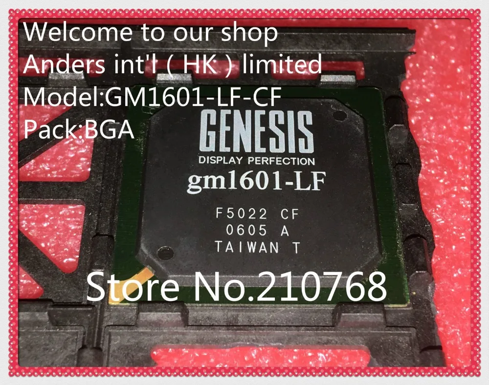 

1pcs/lot GM1601-LF-CF GM1601-LF GM1601 BGA