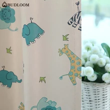 Budloom animal curtains for baby room blackout cartoon curtains for bedroom kids room elephant curtains lovely