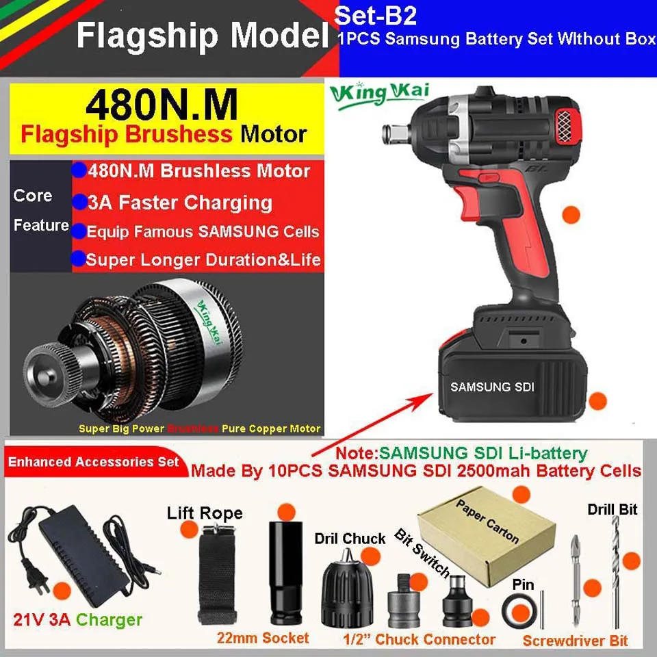 480N/M бесщеточный длительность беспроводной большой крутящий момент 1/2 " литиевых samsung батарея Электрический ударный га