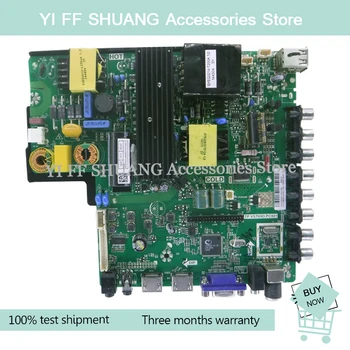 

100% Test shipping for LED-49B600 main board TP.VST69D.PC801 screen LC490DUJ-SGE3