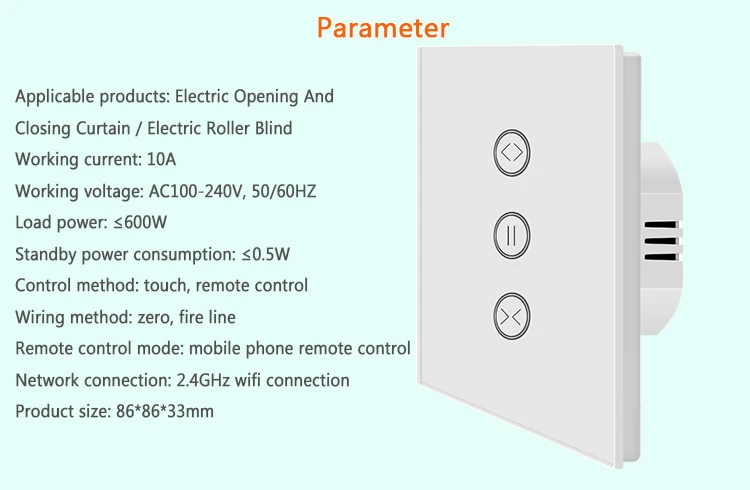 Wi-Fi выключатель электрических штор занавес переключатель стеклянная панель сенсорный занавес переключатель для электрического занавеса