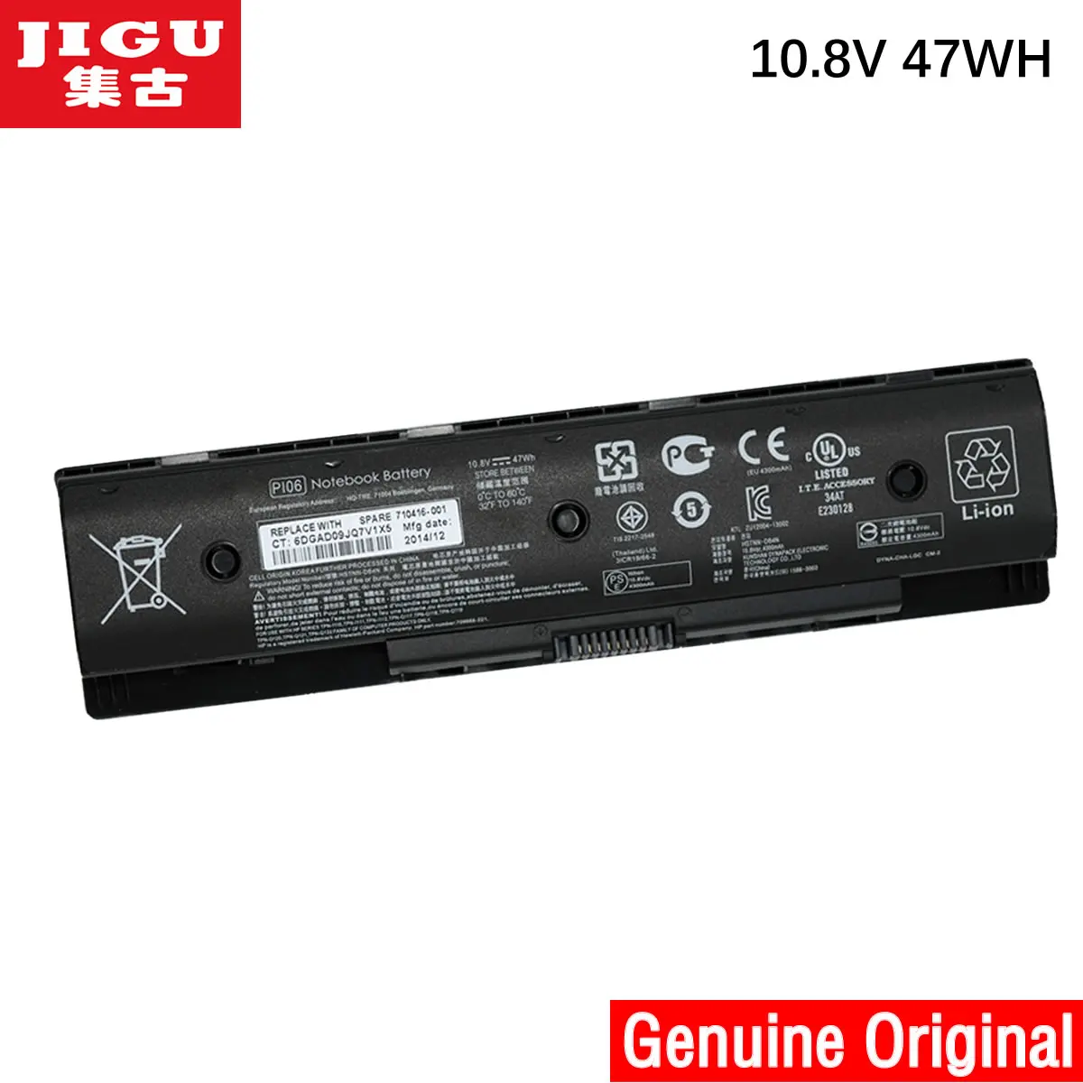 Оригинальный аккумулятор JIGU PI06XL PI09 PIO6 Q117 для ноутбука HP Envy 14 15 17 PAVILION 14t 14z 15t 15z 17t 17z