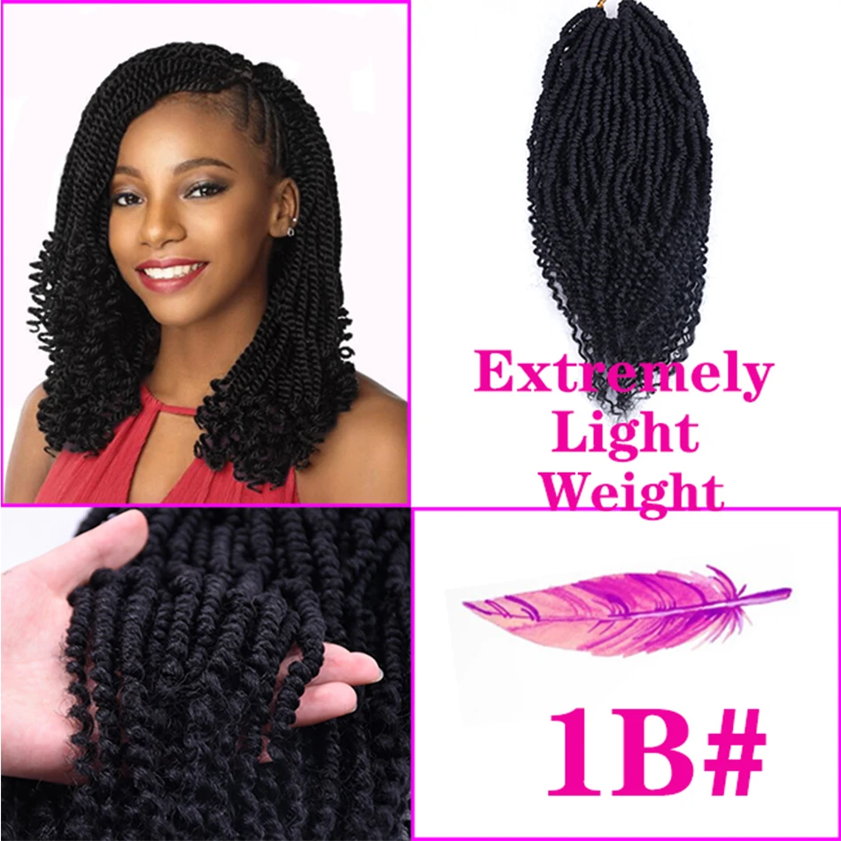 新spring 1B#950