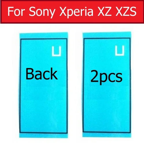 Передний ЖК-дисплей водонепроницаемый клей для sony Xperia XZ Premium XZ XZS XZ1 задняя крышка клейкая лента наклейка Замена - Цвет: 2pcs XZ Back glue