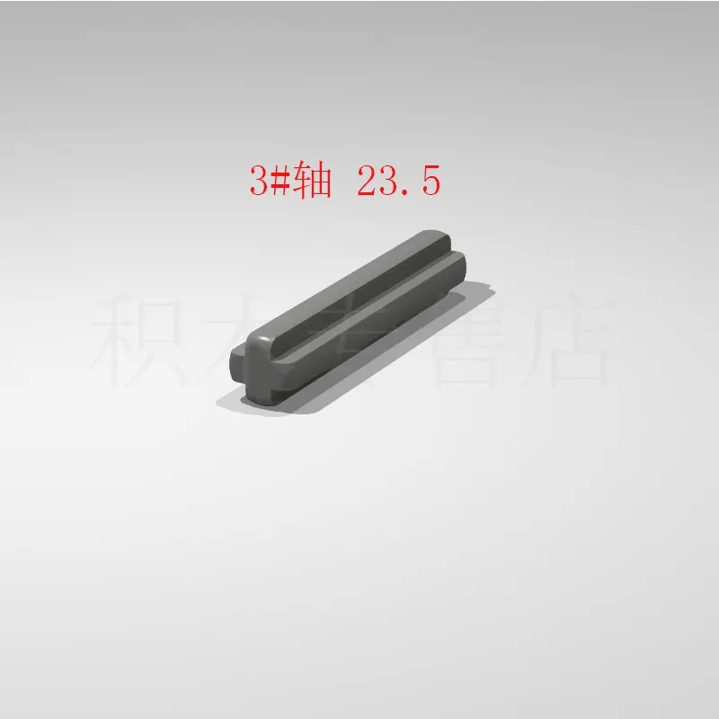 

20 pieces compatible with legao 4519 domestic technology building blocks zero with parts 4211815 cross shaft 1x3 axis