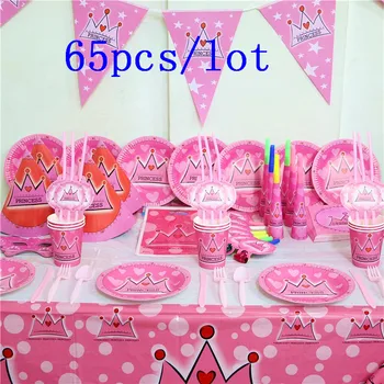 

Pink Crown Princess Girls Birthday Decoration Party Event Supplies Kids Favors Items For 10 People Use 65Pcs
