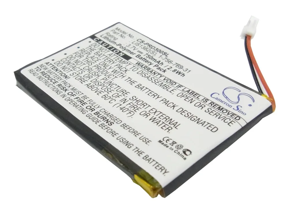 CS-PRD300SL-1