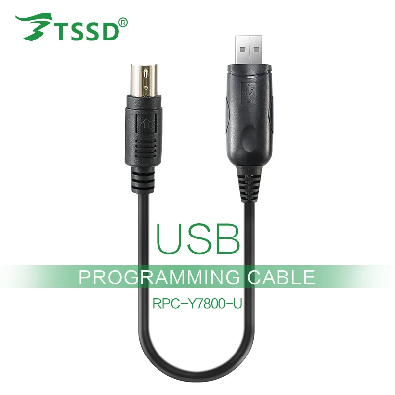 RPC-Y7800-U K-4