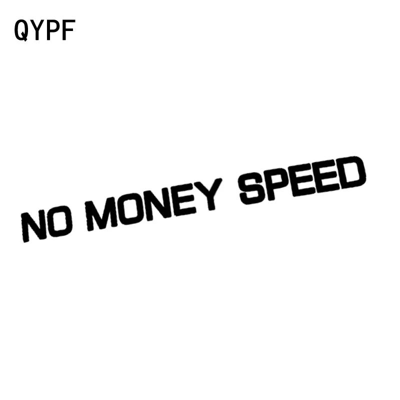 

QYPF 20cm*1.7cm Fun No Money Speed Words High Quality Vinyl Motorcycle Decor Car Sticker Decal C15-1202