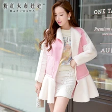 dabuwawa 2016 winter new design warm cotton coat pink doll