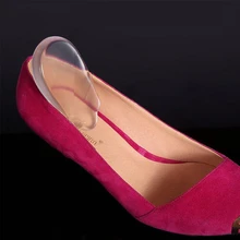 Силиконовая гелевая эластичная невидимая пятка для снятия боли буферная стелька для ног O X