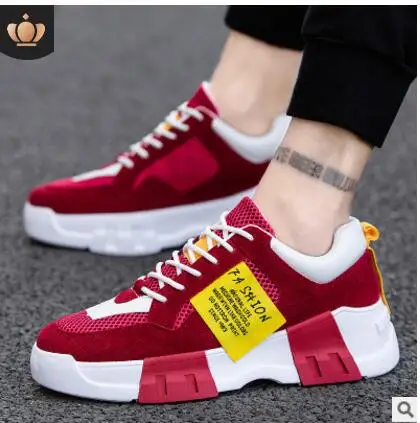 QQ20190321082608