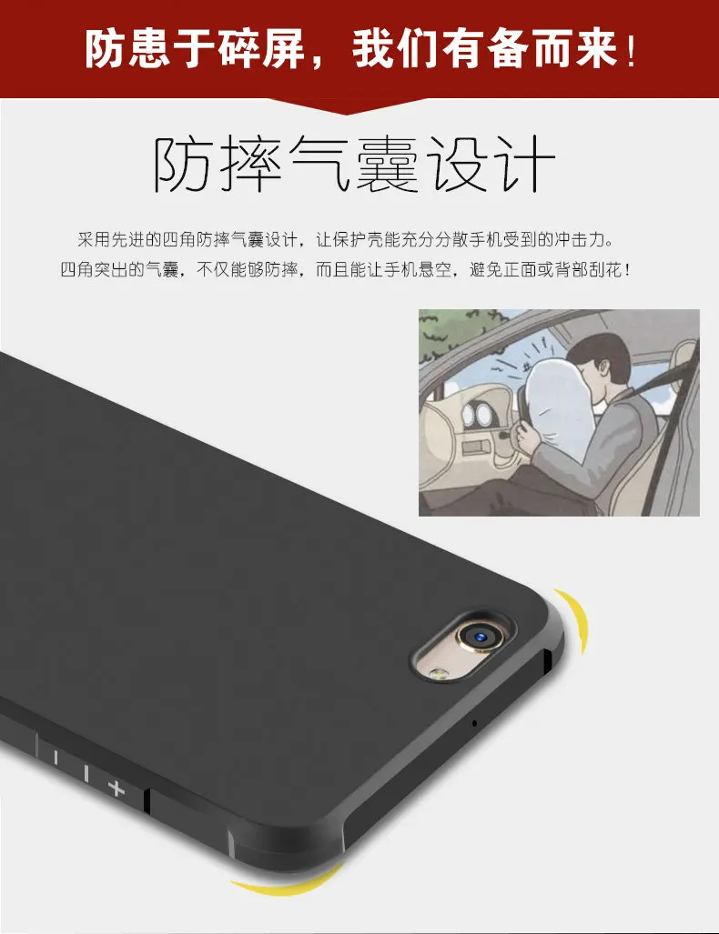 OPPOF3+F3Plus_05