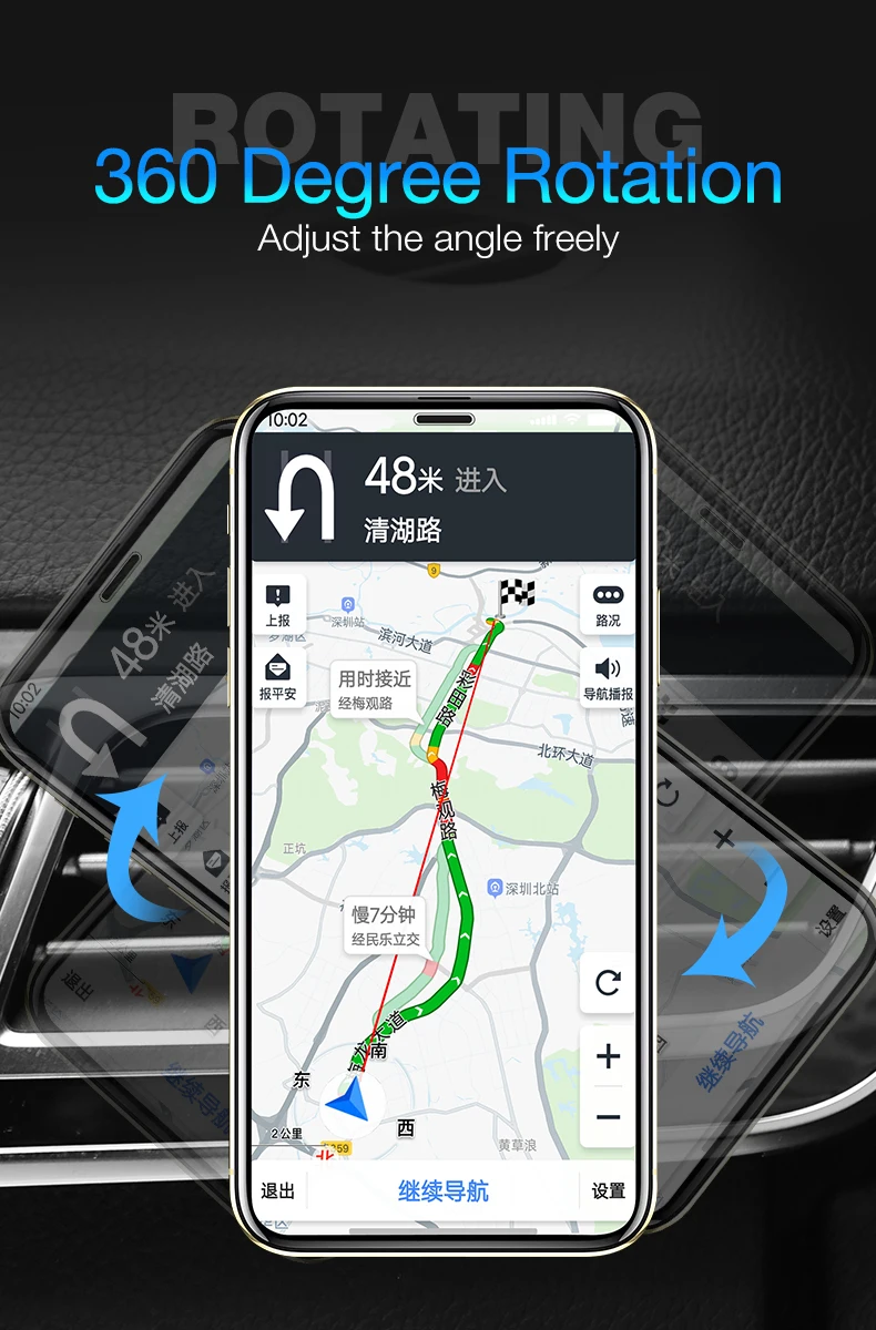 Magnetic Car Phone Holder  (2)