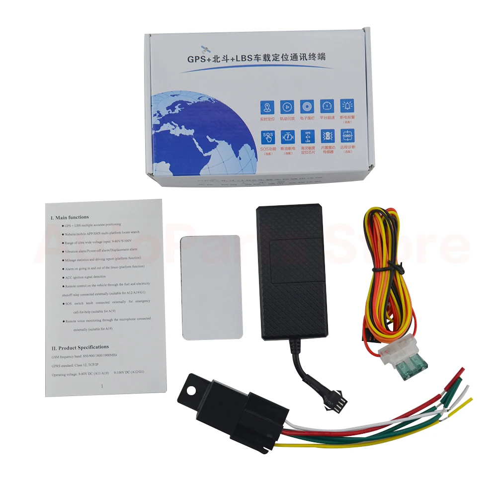 Waterproof Builtin Battery GSM GPS tracker A11 for Car motorcycle