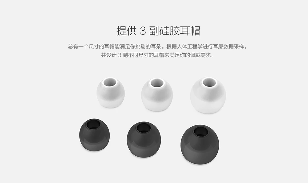 xiaomi bluetooth earphone mini -13