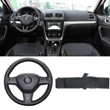

DIY Sewing-on PU Leather Steering Wheel Cover Exact Fit For Skoda Yeti 2014-2016 Rapid 2015