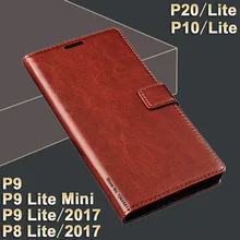 Huawei P8 lite 2017 case Crazy horse cover for Huawei P9 Lite 2017 case Leather Huawei P9 lite mini case Huawei P20 lite P10lite