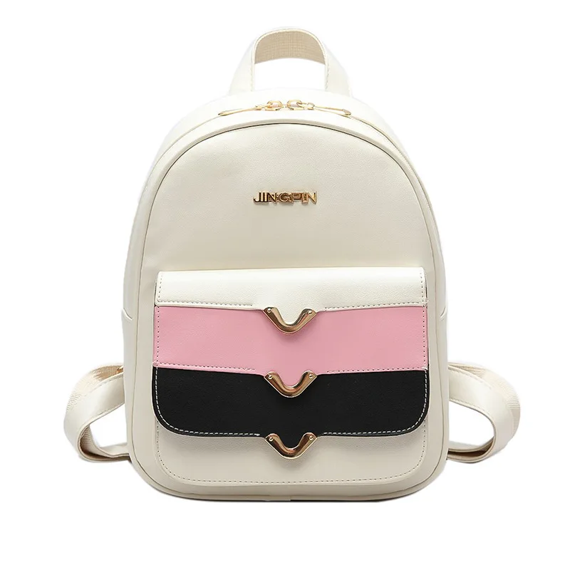 Buy New 2017 Summer Fashion Women's Backpack Cute Pink