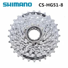 SHIMANO ALIVIO CS-HG51-8 HG51-8 HG51 кассета 8S MTB велосипед свободного хода кассеты 11-30T