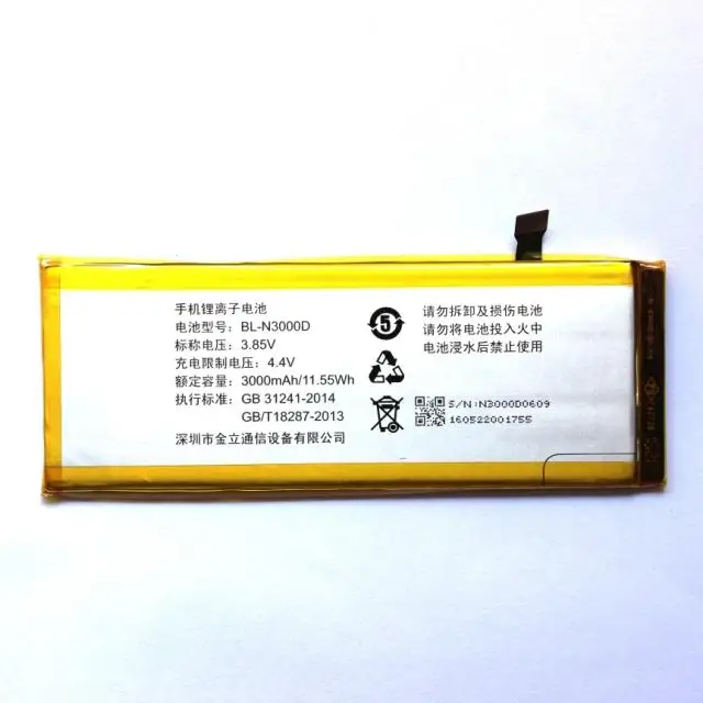 

High Quality 11.55wh 3000mAh 4.4V BL-N3000D Big Capacity battery For GIONEE BL-N3000D Smartphone with tracking number