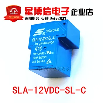

Free Shipping 5PCS Power relay SLA-12VDC-SL-C 6 pin current 30A 240VAC T90 SONGLE 100% NEW