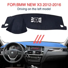 Коврик для приборной панели BMW NEW X3 2012- черный коврик для приборной панели автомобиля Солнцезащитная изоляция