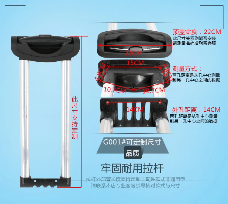 

Telescopic Suitcase Luggage Bag Parts Trolley/Handles Suitcases Replacement Telescopic Rods Luggage Handle Repair Accessories