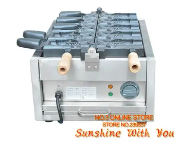 

220V electric ice cream taiyaki fish waffle machine, 5pcs open mouth korean ice cream fish waffle maker