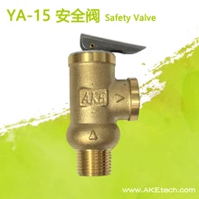 Латунь предохранительный клапан 1/1. 5/2/3/4/5/6/7/8/9/10Bar открытие Давление предохранительный клапан YA-15 BSP1/" измерительный прибор для холодной воды насос защитная труба