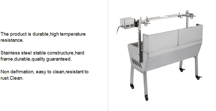 132 фунтов подшипник барбекю гриль ягненка вертел жаровня с электродвигателем гриль вертел