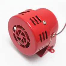 Vintage Metal rojo 1950s estilo 12v aire Raid sirena cuerno alarma Real Motor conducido Policía seguridad