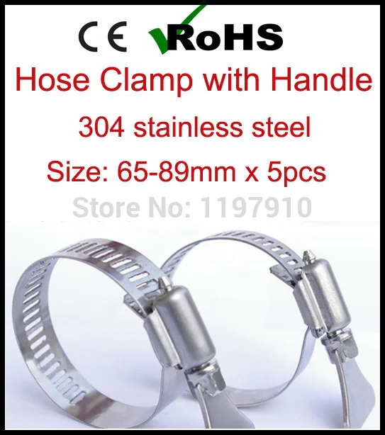 65mm 89mm x 5pcs American Style T Bolt Hose Clamp with Butterfly Handle