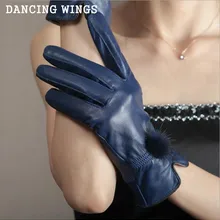 Женские перчатки из натуральной овчины зимние теплые уличные Верховые перчатки Модные норковые теплые варежки