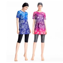 Цветочный ислам ic купальник скромные мусульманские купальники для женщин ислам три части полное покрытие короткий рукав хиджаб пляжная одежда размера плюс