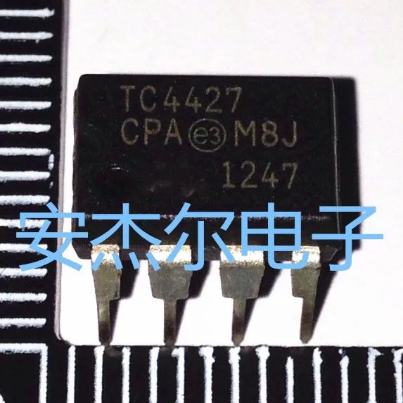 

Free shipping 20pcs/lot TC4427 TC4427CPA TC4427EPA DIP DIP-8 original authentic