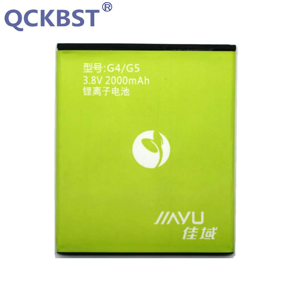 QCKBST 2000 мАч версия для JIAYU G5 G5S G4 G4C G4T сотовый телефон оригинальные запасные батареи