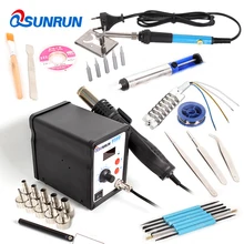 858D+ 110 В/220 В светодиодный цифровой паяльная станция ESD фена 700 Вт Компьютерная Телефонная паяльная станция ультра-быстрый нагрев