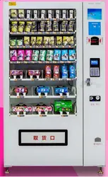 Touch snack drink cosmetics сигареты MDB протокол акцептор диспенсер для монет смарт-карты оплаты самообслуживания торговый киоск