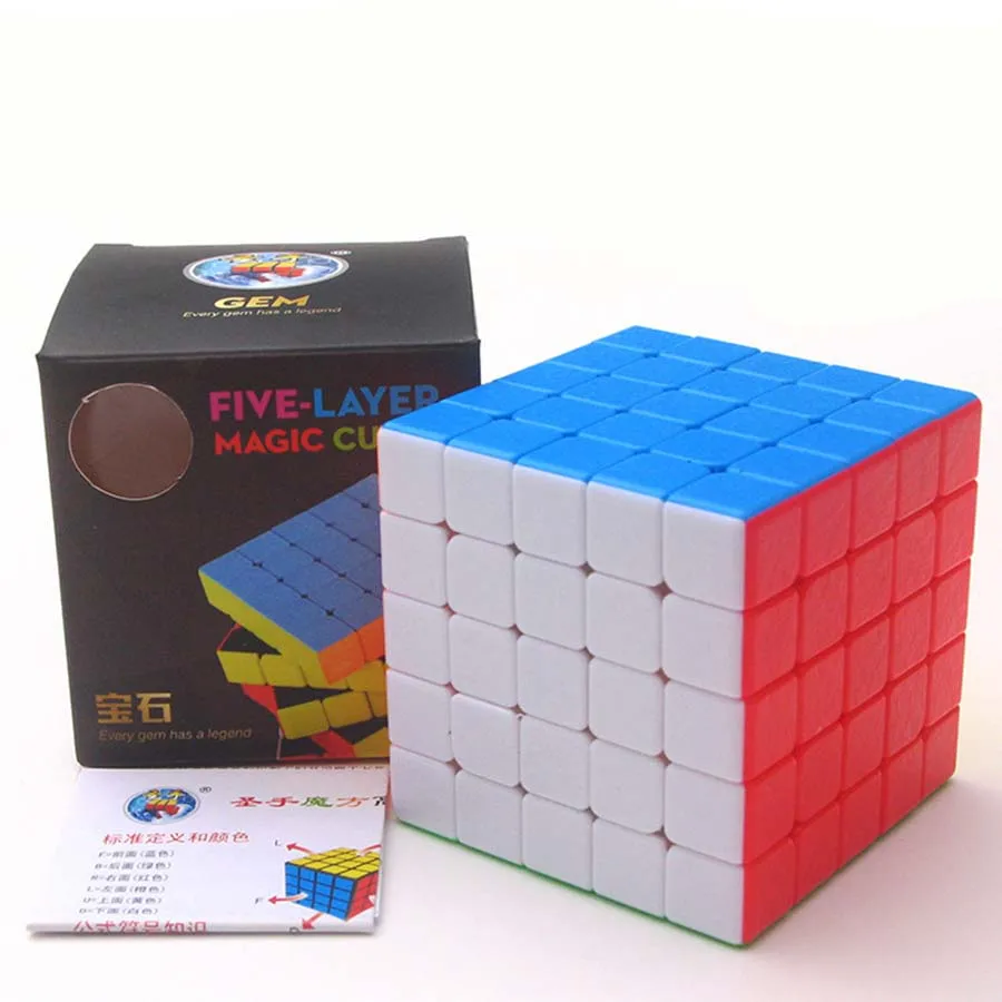 Магический куб 2x2x2 3x3x3 4x4x4 5x5x5 Megaminx 12 сторонний скоростной набор волшебный