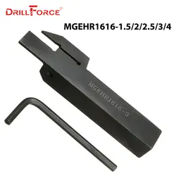 MGEHR1616-1.5 MGEHR1616-2 MGEHR1616-2.5 MGEHR1616-3 MGEHR1616-4 16*16 мм черешка токарный инструмент стержень, токарный инструмент