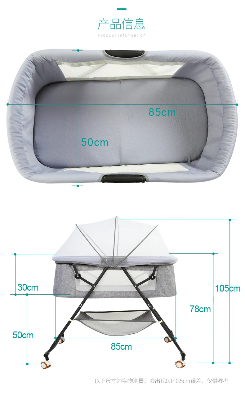 Складная Колыбель для новорожденных, простая портативная многофункциональная маленькая бб-кровать, шейкер для сна
