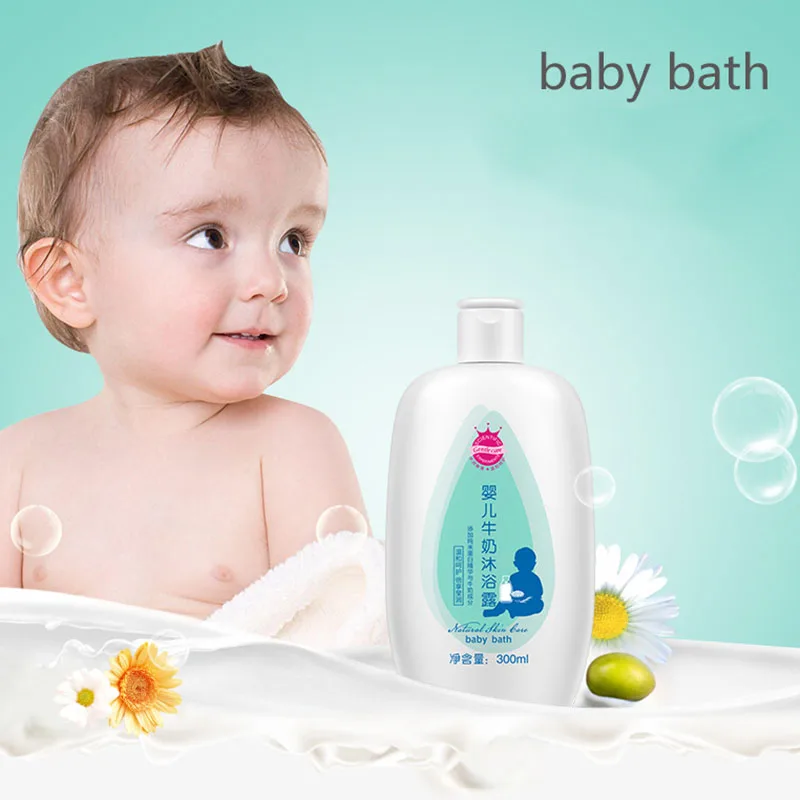 BIOAQUA Baby Milk Essence гель для душа мягкий уход за кожей очищение пор Отшелушивающий