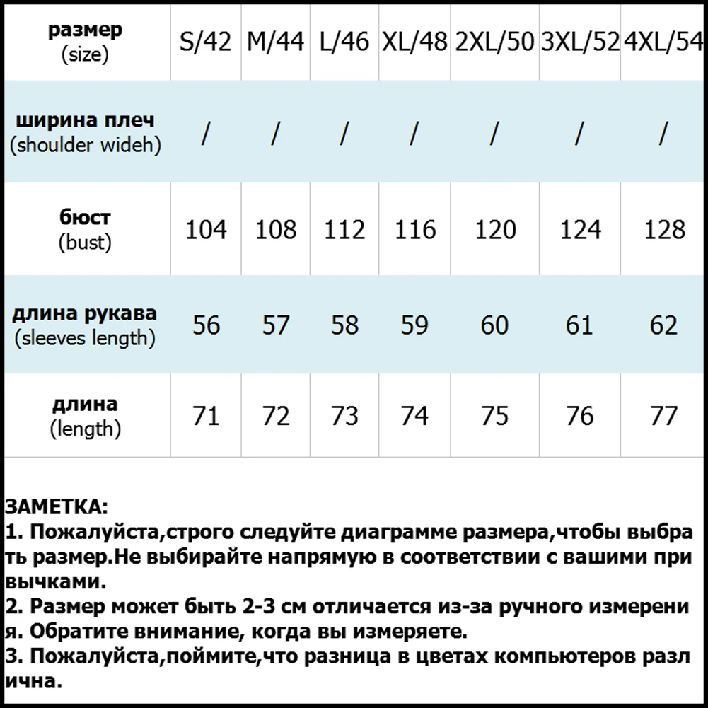 Женская толстовка с капюшоном Осень зима 2018 мягкое теплое пальто размера плюс на