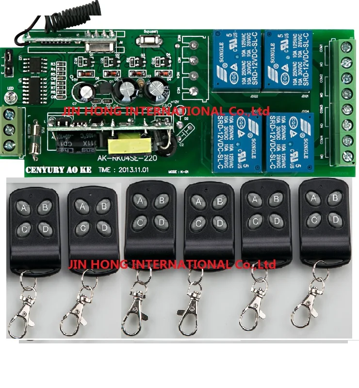 

85v~250V 4CH RF Wireless Remote Control Relay Switch Security System Garage Doors 1pcs Receiver & 6pcs Transmitter