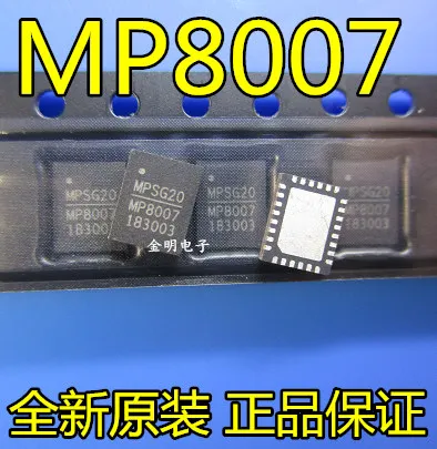 100% новый и оригинальный MP8007GV-Z MP8007 | Электроника
